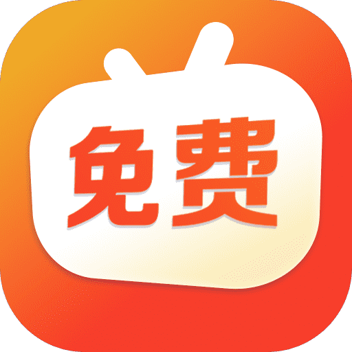 短剧之家红包版