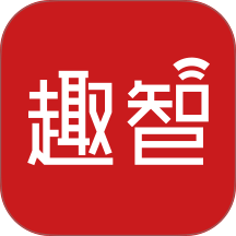 智趣校园