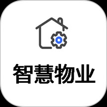 移动物管平台