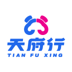 天府行