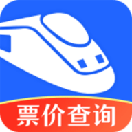 同行订票助手