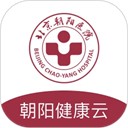 朝阳健康云