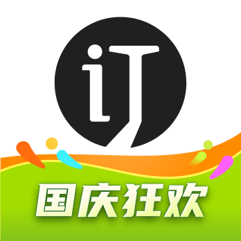 会订货