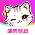 喵呜壁纸二次元动态壁纸软件