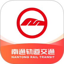 好通行
