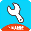 YC工具箱