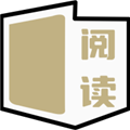小酷阅读书源