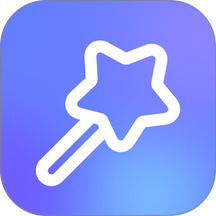 快捷换图标精灵