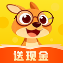 袋鼠阅读红包版