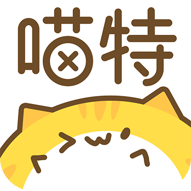 喵特漫展买票app