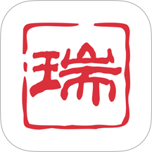 天地瑞安