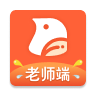 易知鸟老师端