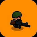 小兵快点跑