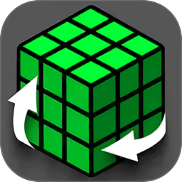 魔方还原器