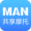 man共享摩托