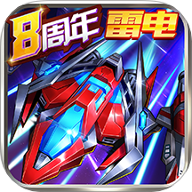 王牌机战