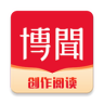 网易有道博闻