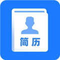 简历模板库