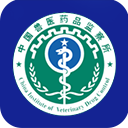 兽药综合查询