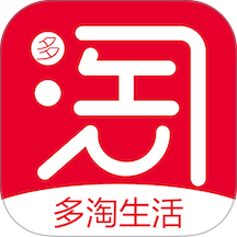 多淘生活最新版本