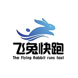 飞兔快跑免费版