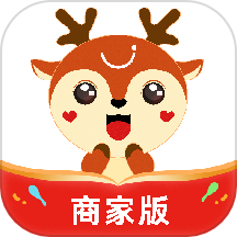 乐购商户版