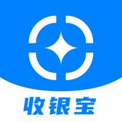 收银宝