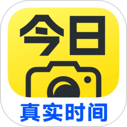 今日水印相机终身免费版