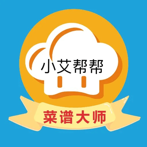宝宝美食厨房最新版