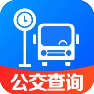 本地公交出行