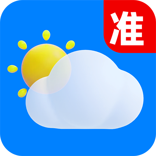 准时气象天气