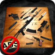 武器拆卸无广告