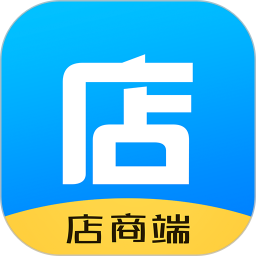 新店商免费版