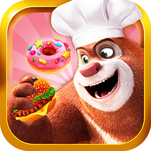 Boonie Bears Gourmet Restaurant
