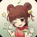 暴走英雄坛中文版