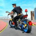 荣耀巡警模拟器中文版