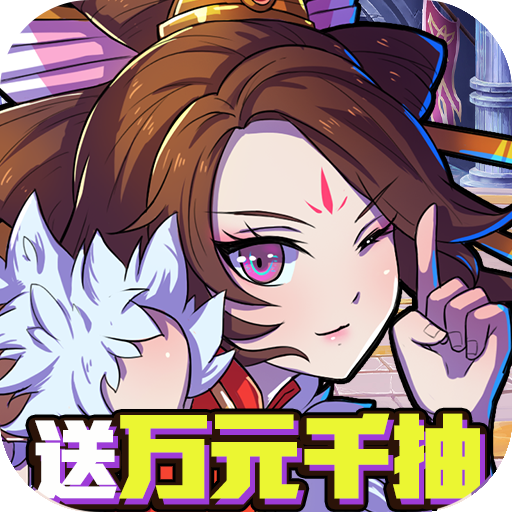 领主争霸中文版