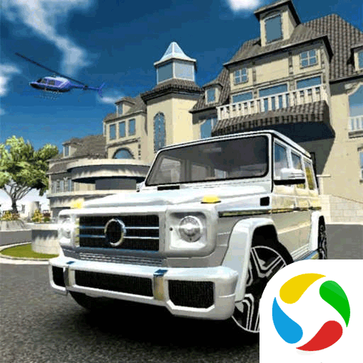 驾驶豪车模拟器无限金币版