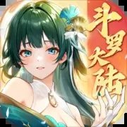 斗罗大陆武魂觉醒无限资源版