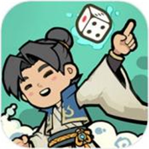 骰定仙途正版