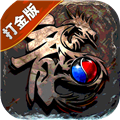 牧场传奇