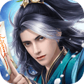 王者修仙中文版